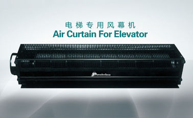 Fan Soğutma Asansörü Kompakt Hava Perdesi Çelik Veya Paslanmaz Çelik Hava Perdesi Fan Soğutucu