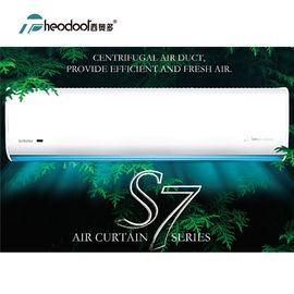 S7 Serisi Hava Perdeleri UV sterilizasyonlu Hava Bariyeri Sadece Kapılar İçin Genişlik 0.9m, 1.2m, 1.5m, 1.8m