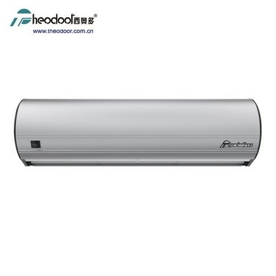 Kızılötesi sensörü olan hava perdesi fanı