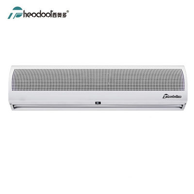 2025 Theodoor Hava Perde Mevsimler Rüzgar Serisi Hava Kapısı Kapı Girişi Çıkışı için Taze Ventilatör 0.9m-2m