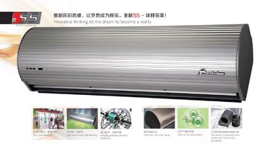 2024 Yeni 150cm Alüminyum Gümüş Ventilatör Soğutma Kapı Hava Perde