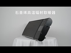 2025 Yeni 1.53KW 23KW 3KW Yüksek Sıcaklıklı Radyant Isıtıcı Grafen Tipi